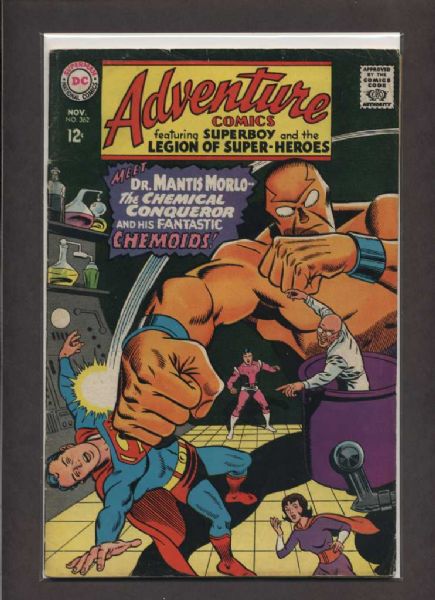 Adventure Comics #362 G/VG 1967 DC Comic Book