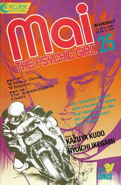 Mai The Psychic Girl #25 NM 1988 Eclipse Comic Book