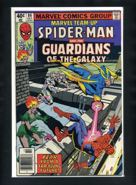 Marvel Team-Up 86 Newsstand VG/F Guardians of the Galaxy