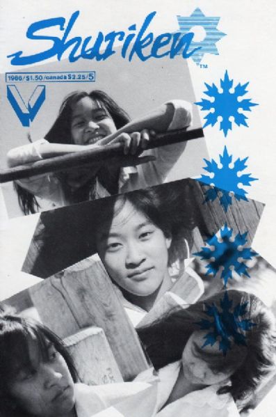 Shuriken (Victory) #5 VF/NM  Victory Comic Book