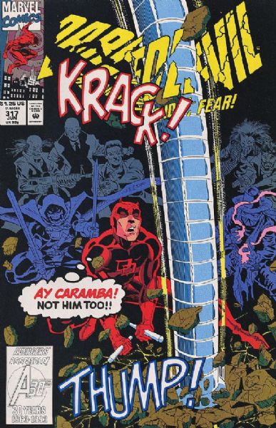 Daredevil #317 NM 1993 Marvel Comic Book