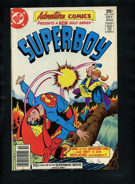 Adventure Comics #453 F/VF 1977 DC Superboy Comic Book