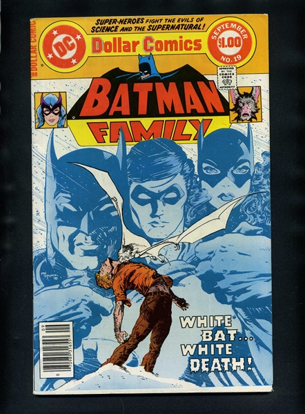 The Batman Family #19 FN 1978 DC vs Snafu Comic Book