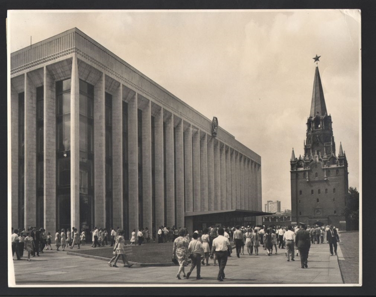 1970s KREMLIN HALL OF CONGRESSES, MOSCOW, RUSSIA Oversized Original Photo gp