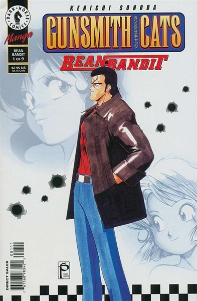 Gunsmith Cats: Bean Bandit #1 NM 1999 Dark Horse Comic Book