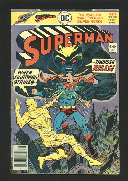 Superman #303 G 1976 DC Comic Book