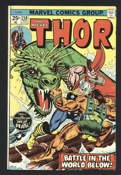 Thor #238 VG 1975 Marvel vs Ulik Comic Book