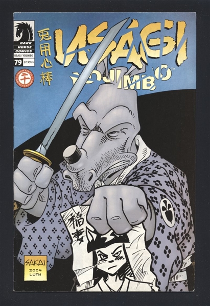 Usagi Yojimbo (V3) #79 VF 2004 Dark Horse Comic Book