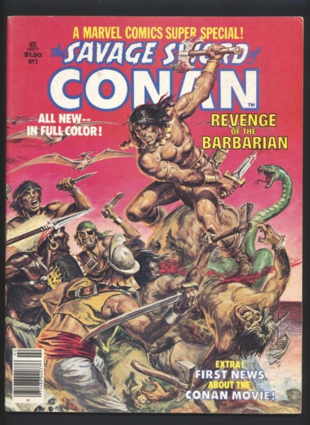 Marvel Super Special #2 VF 1978 Marvel Savage Sword of Conan Comic Book