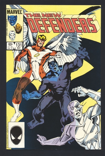 Defenders #131 VF 1984 Marvel Comic Book