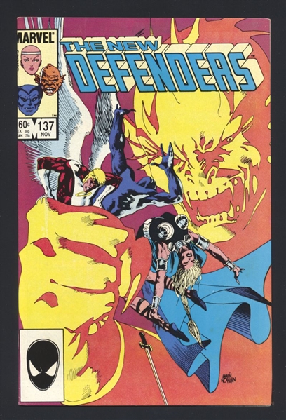 Defenders #137 VF 1984 Marvel Comic Book
