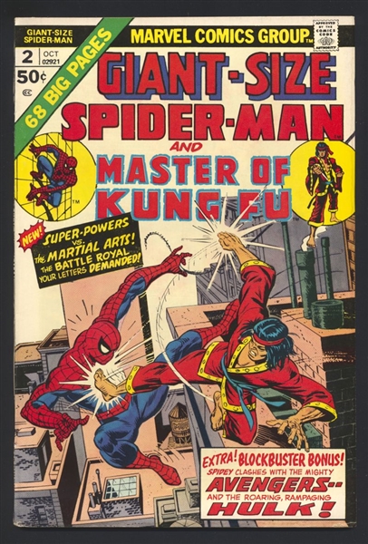 Giant-Size Spider-Man #2 VF 1974 Marvel vs Master of Kung-Fu Comic Book
