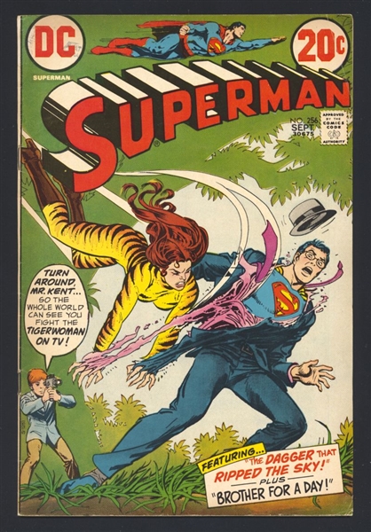 Superman #256 VG 1972 DC Comic Book