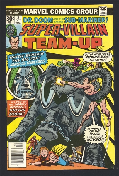 Super-Villain Team-Up #8 VG 1976 Marvel Dr Strange Sub-Mariner 1st Rajah