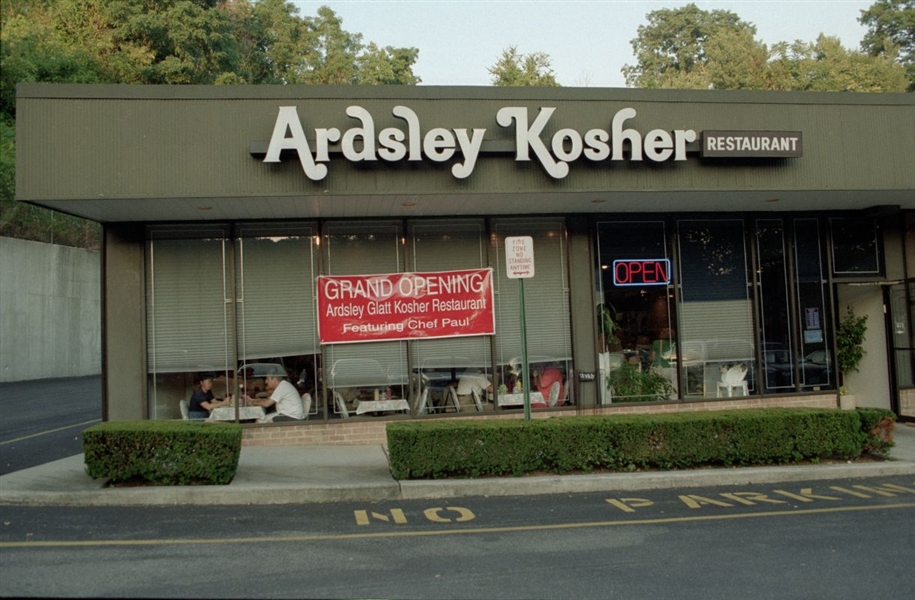 Lot of (8) PAUL SIA Ardsley Kosher Restaurant Opening Original 35mm Negatives bn