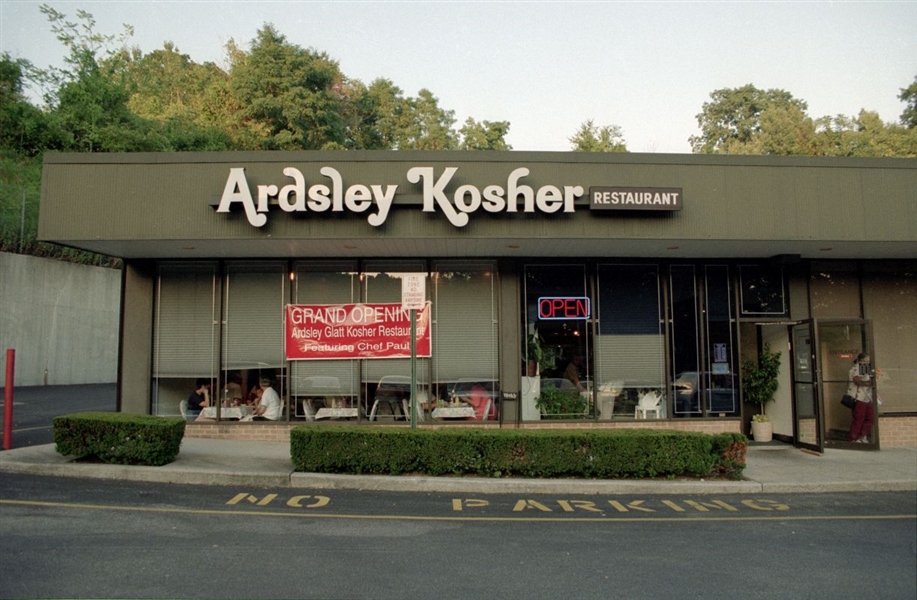 Lot of (8) PAUL SIA Ardsley Kosher Restaurant Opening Original 35mm Negatives bn