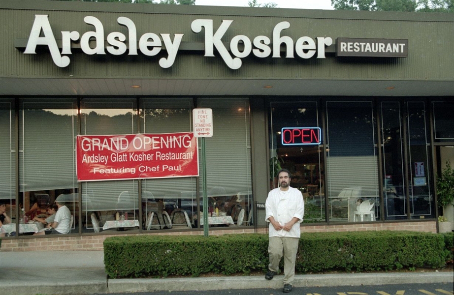 Lot of (8) PAUL SIA Ardsley Kosher Restaurant Opening Original 35mm Negatives bn