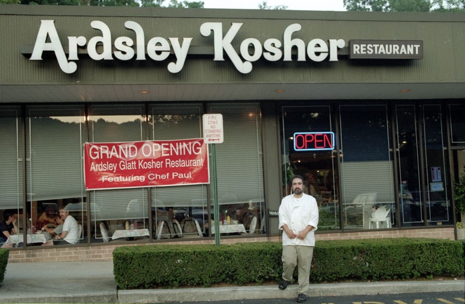 Lot of (8) PAUL SIA Ardsley Kosher Restaurant Opening Original 35mm Negatives bn