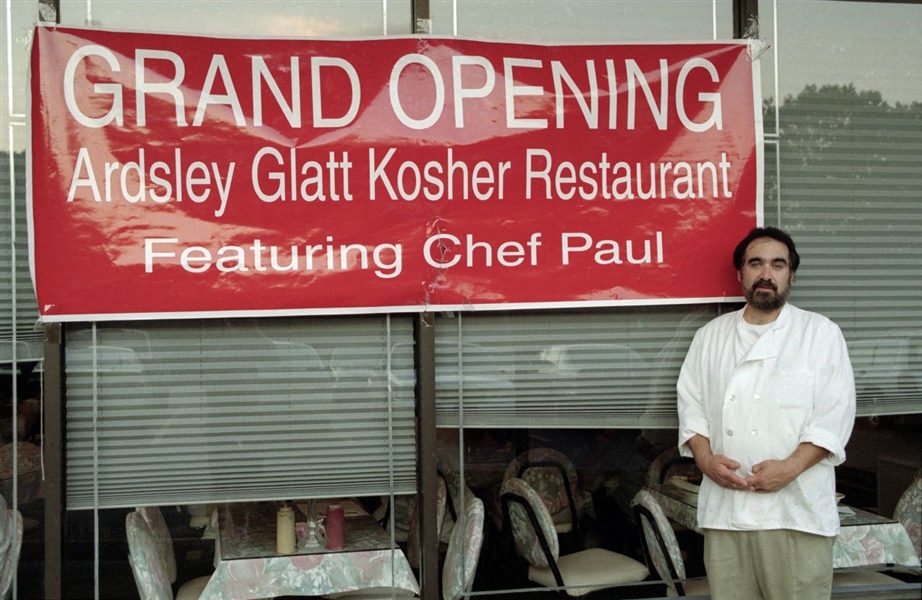 Lot of (8) PAUL SIA Ardsley Kosher Restaurant Opening Original 35mm Negatives bn