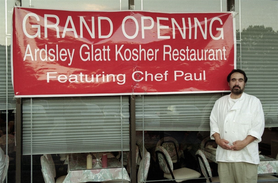Lot of (8) PAUL SIA Ardsley Kosher Restaurant Opening Original 35mm Negatives bn