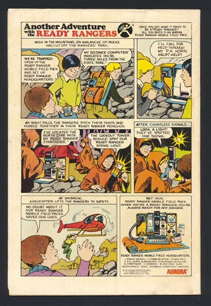 Shazam! #9 VG 1974 DC Comic Book