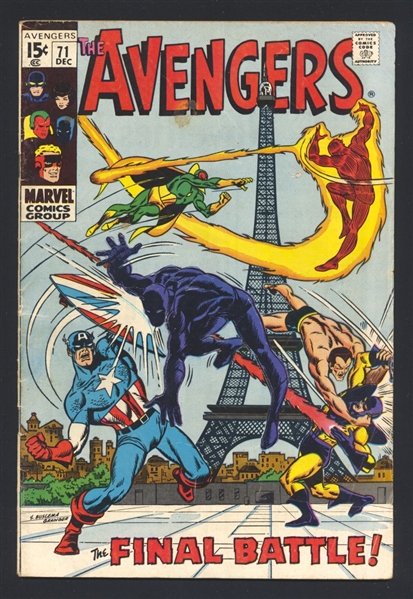 Avengers #71 VG 1969 Marvel 1st Invaders Comic Book