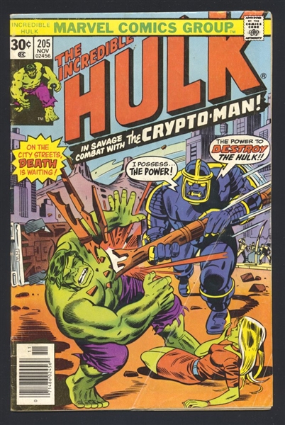Incredible Hulk #205 G 1976 Marvel Comic Book