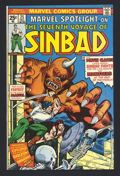 Marvel Spotlight (V1) #25 VF Seventh Voyage of Sinbad 1975 Marvel Comic Book