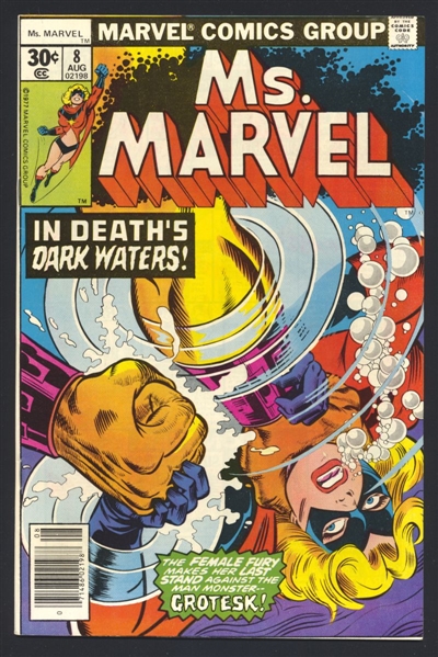 Ms. Marvel #8 VF 1977 Marvel Comic Book
