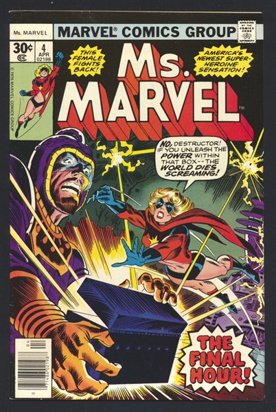 Ms. Marvel #4 FVF vs Doomsday Man 1977 Marvel Comic Book