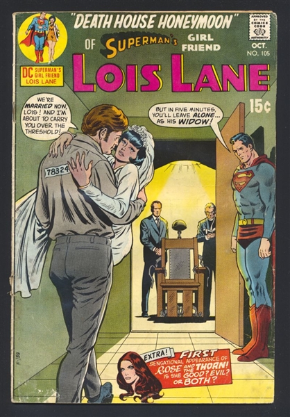 Superman's Girl Friend Lois Lane #105 G 1970 DC Comic Book