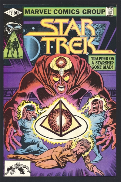 Star Trek (1980) #12 VF 1981 Marvel Comic Book